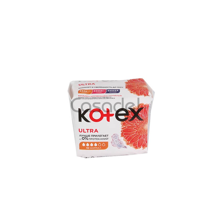 Միջադիրներ «Kotex» Ultra / 10 հատ