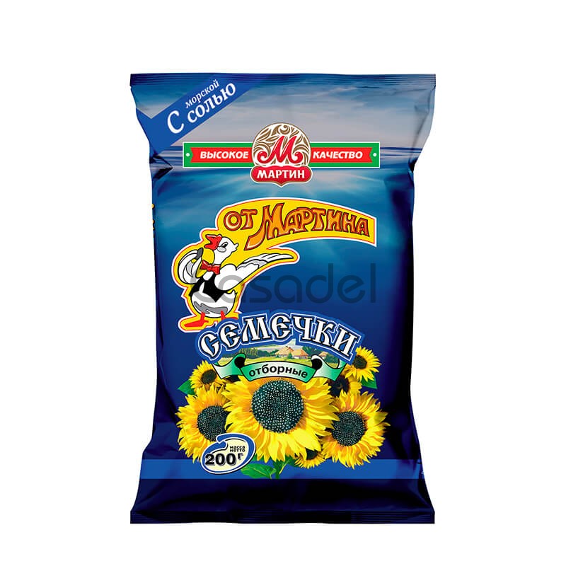 Արևածաղիկ Օտ Մարտինա 200գ Աղի