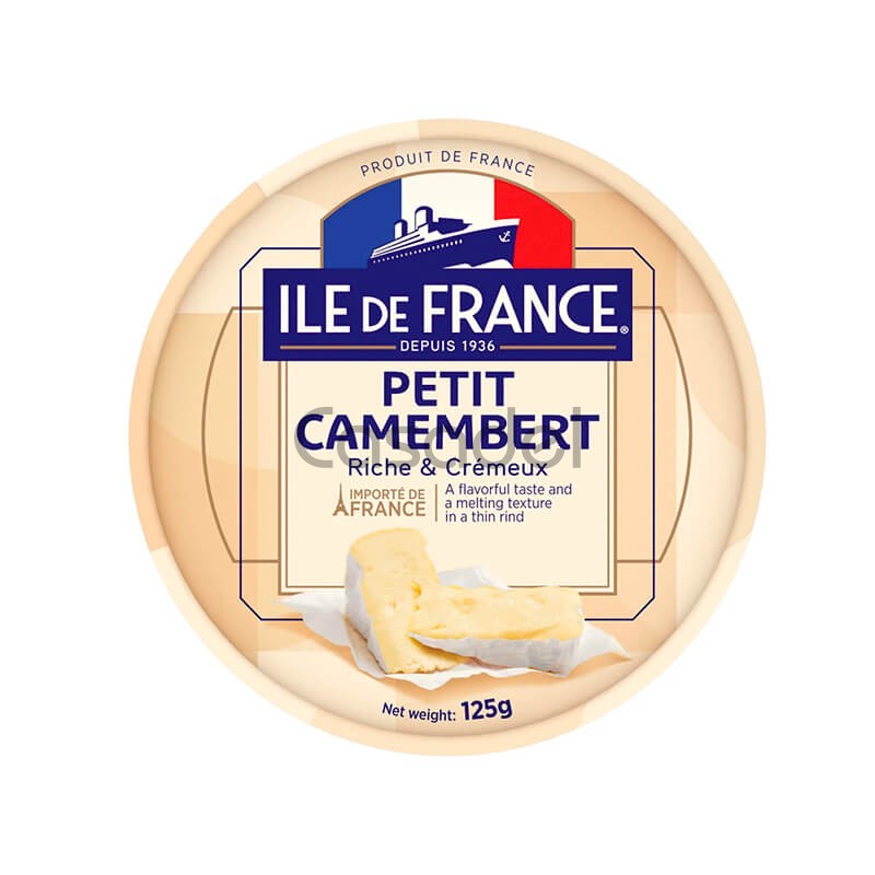 Պանիր ILE DE FRANCE 125գր