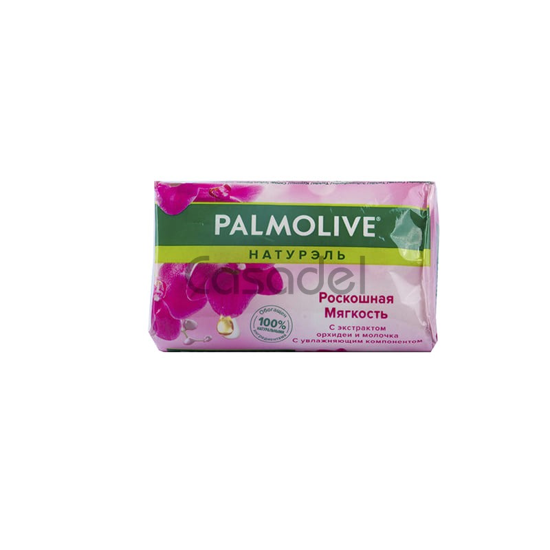 Օճառ «Palmolive» 90գր