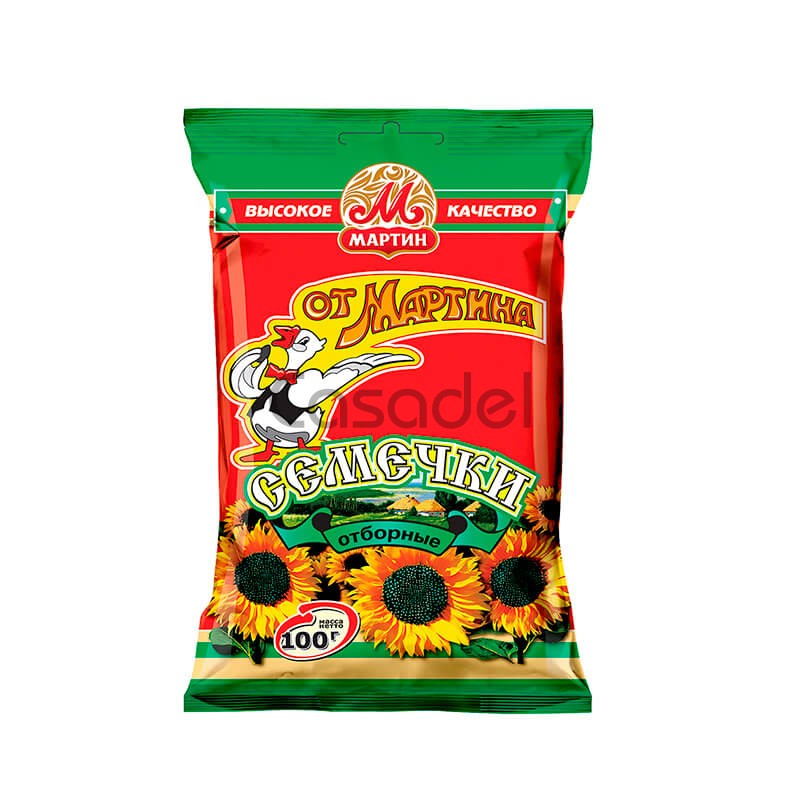 Արևածաղիկ Օտ Մարտինա 100գ
