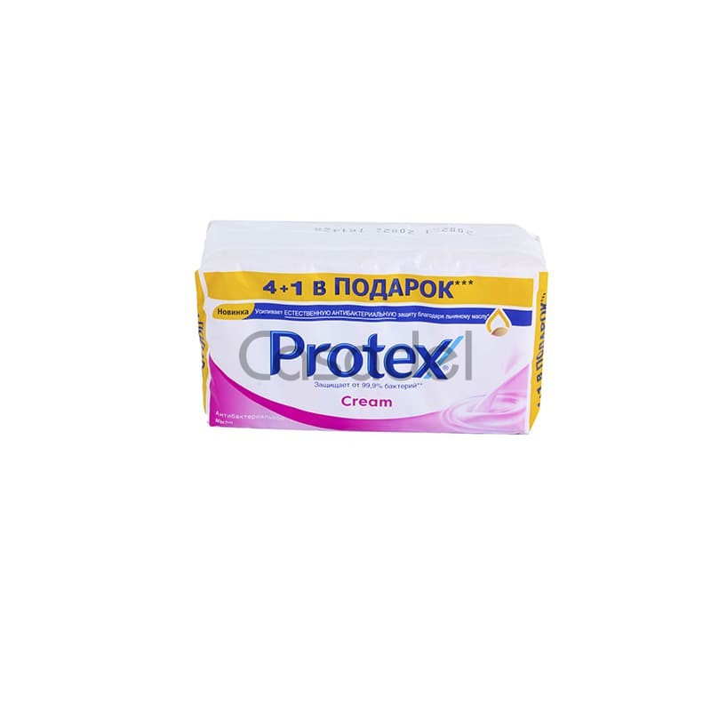 Հակաբակտերիալ օճառներ «Protex» Ultra 5x70գր
