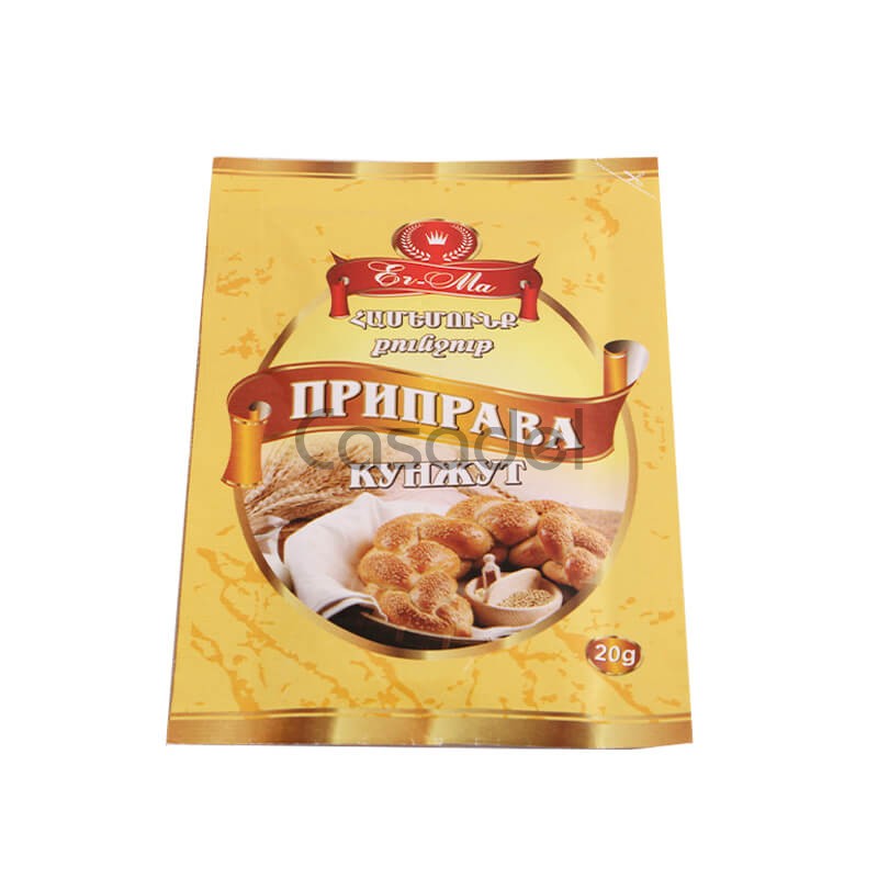 Քունջութ Էր–Մա 20գ