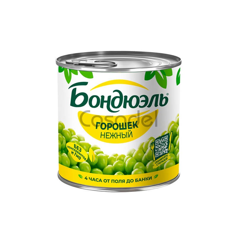 Ոլոռ Bonduelle թ/տ 200մլ