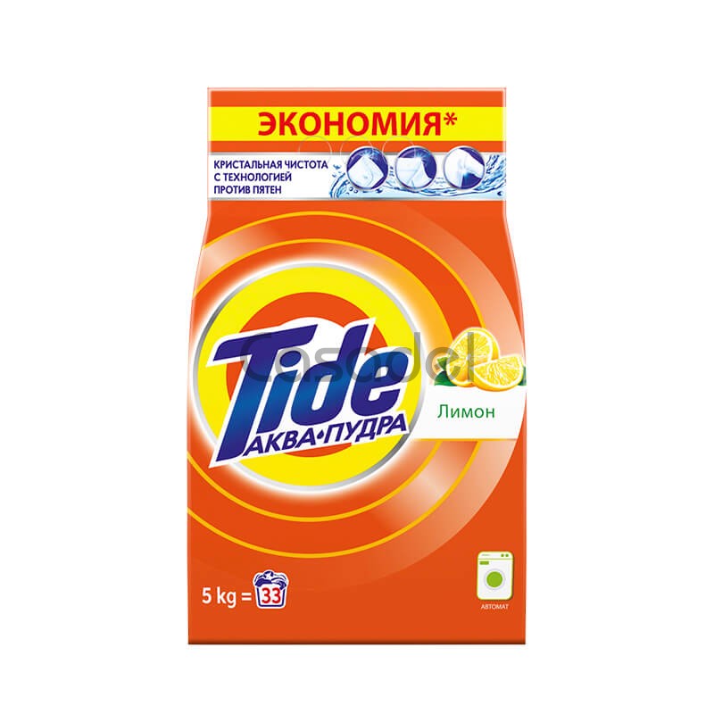 Լվացքի փոշի «Tide» лимон  սպիտակ հագուստի  5000գ