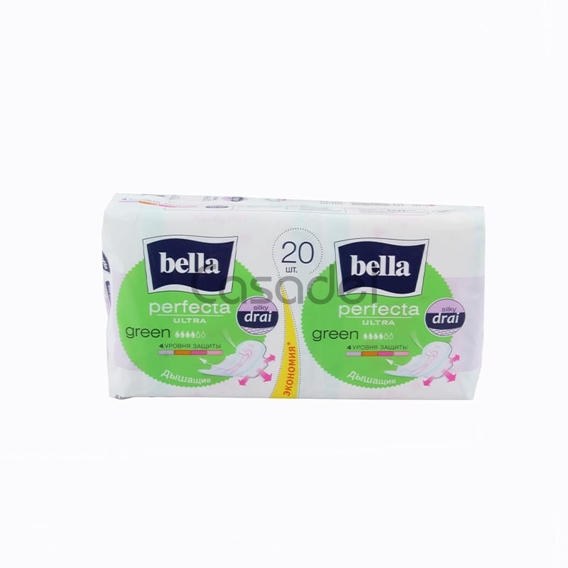 Միջադիրներ «Bella» Perfecta 20 հատ