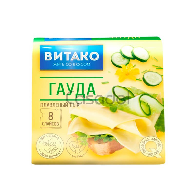 Պանիր հալած Vitako գաուդա 130գ