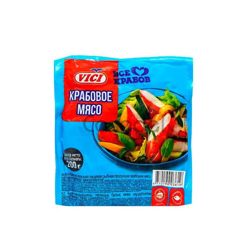 Ծովախեցգետնի միս Vici 200գ