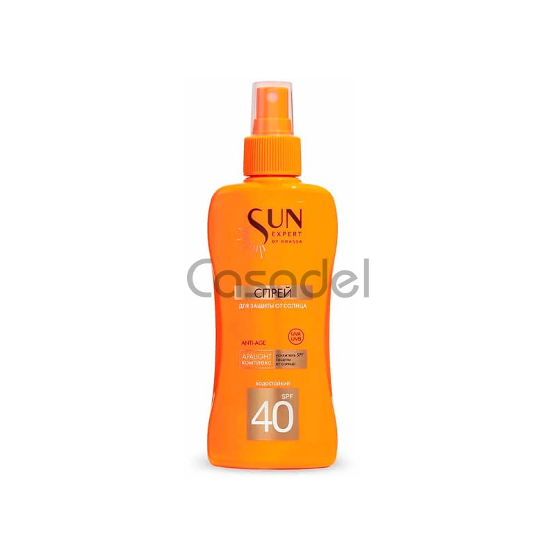 Արևապաշտպան սփրեյ «Sun» Expert / SPF40 / 180մլ