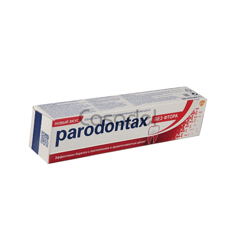 Ատամի մածուկ «Parodontax» Без Фтора 50մլ