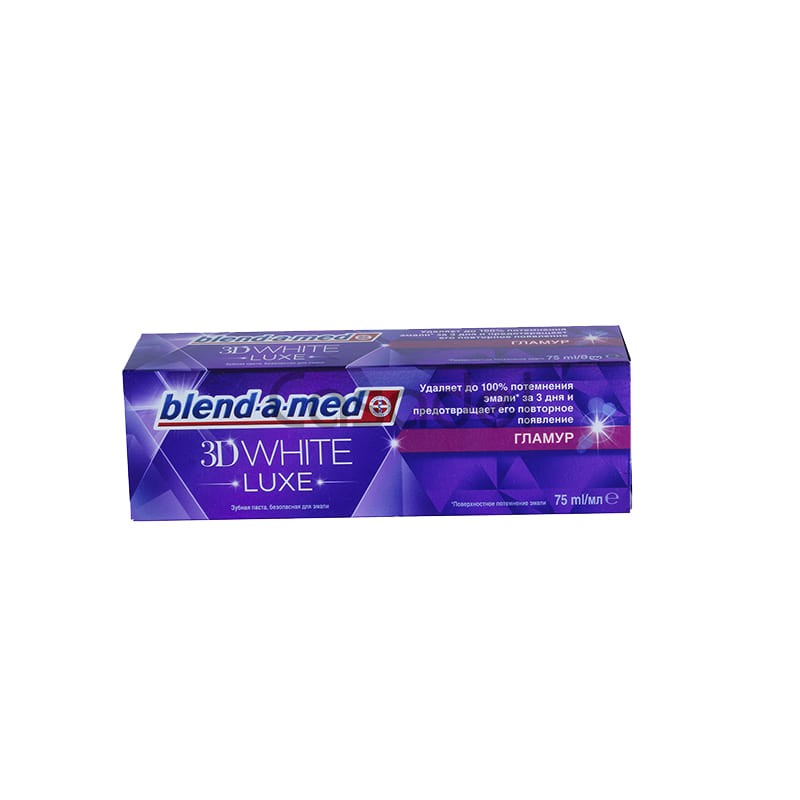 Ատամի մածուկ «Blend-a-med» 3D White Luxe 75մլ