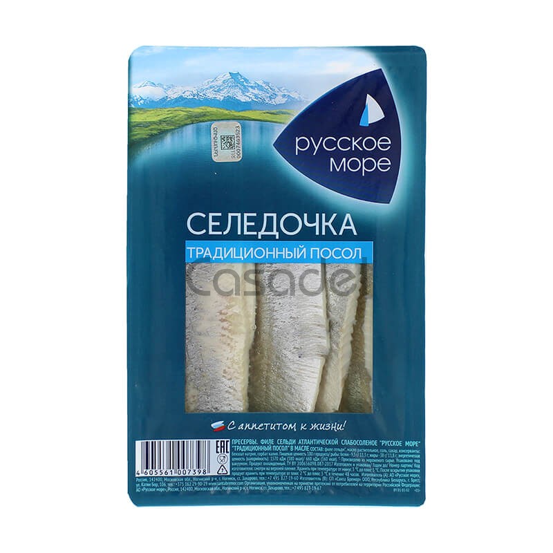Ծովատառեխի ֆիլե Русское Море 230գ