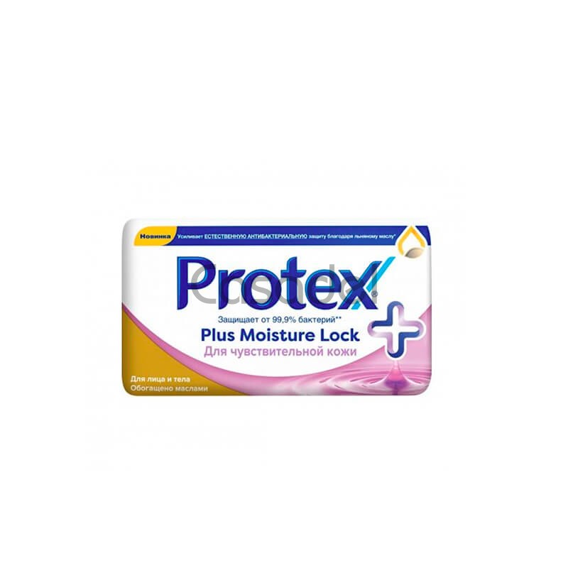 Օճառ Protec Sensitive 150գ