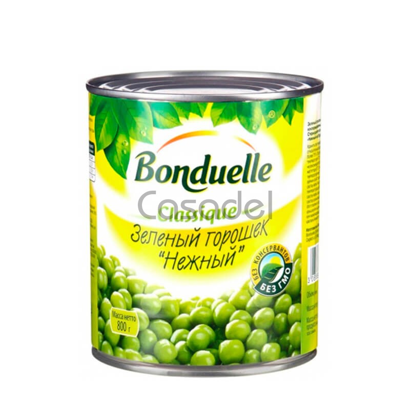 Ոլոռ Bonduelle 800գր