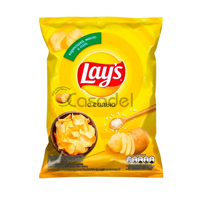 Չիպս Lays 140գ