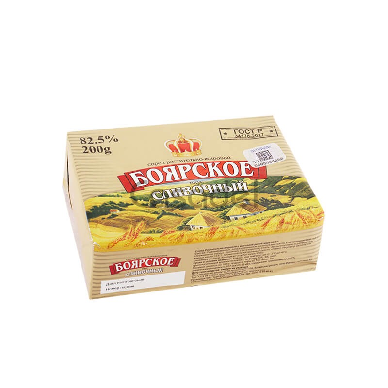 Սփրեդ Բոյարսկոյե 200գր