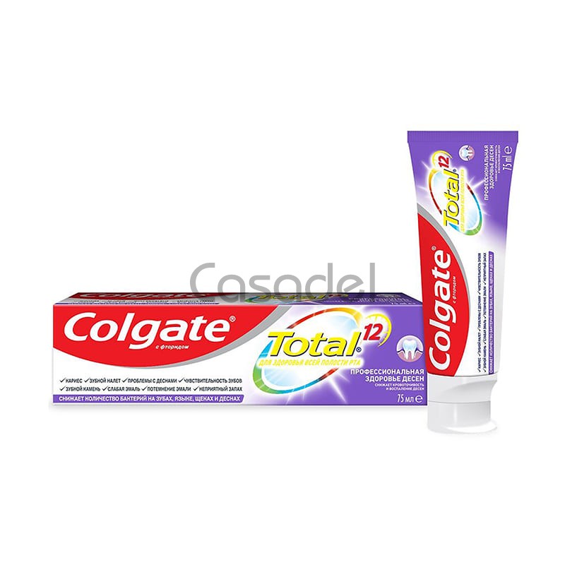 Ատամի մածուկ «Colgate» Total 75մլ