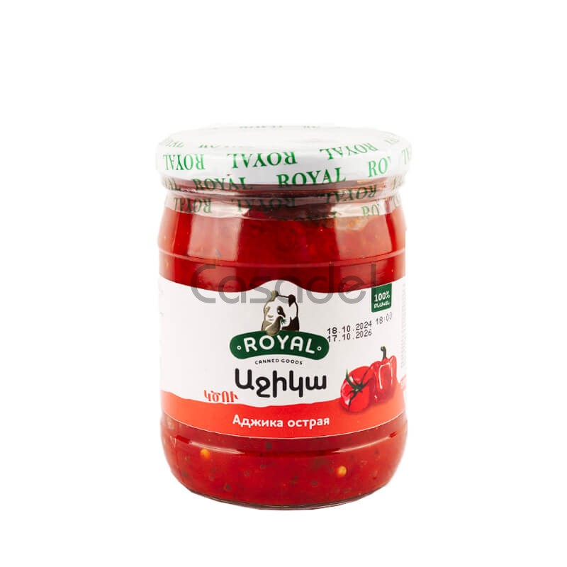 Աջիկա Royal 510գ Կծու