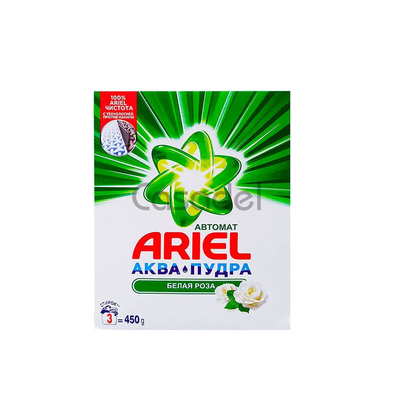 Լվացքի փոշի «Ariel» սպիտակ հագուստի 450գ