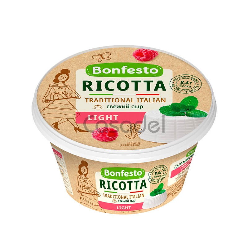 Պանիր Bonfesto Ricotta Light 250գր