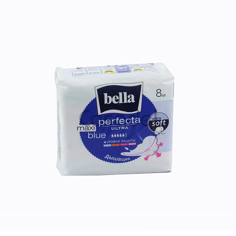 Միջադիրներ «Bella» Perfecta ultra maxi 10 հատ