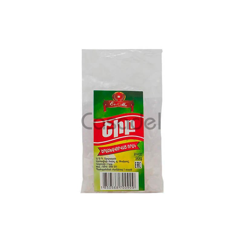Շիբ Էր–Մա 50գ