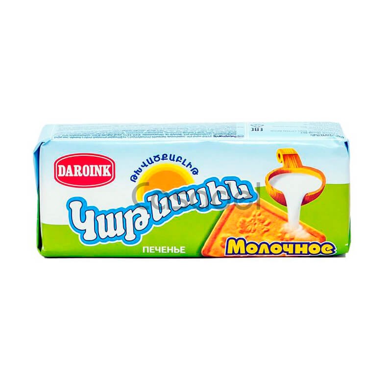 Թխվածքաբլիթ Դարոյնք կաթնային 100գ