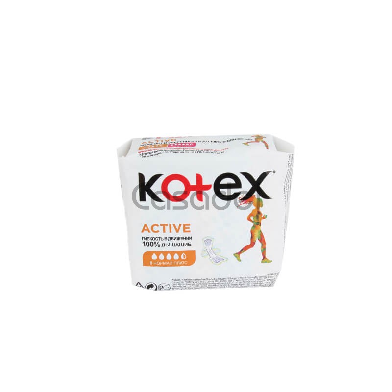 Միջադիրներ «Kotex» Active / 8 հատ