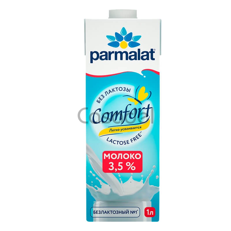 Կաթ Parmalat 1լ Comfor