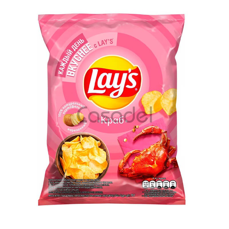 Չիպս Lays 70գ խեցգետին