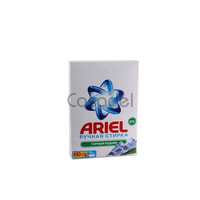 Լվացքի փոշի «Ariel» սպիտակ հագուստի 450գ