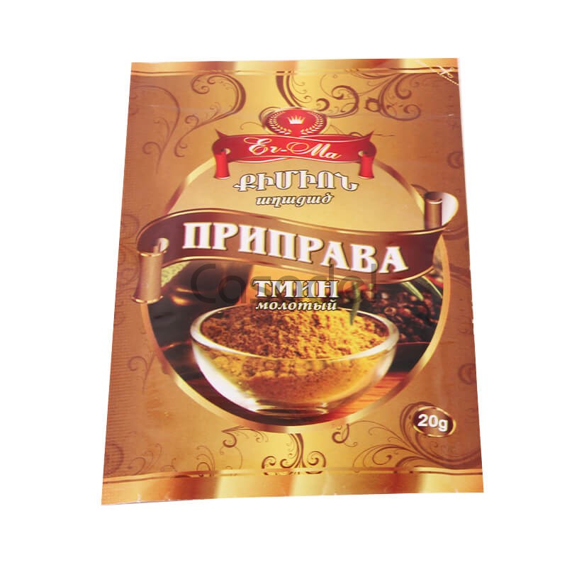 Քիմիոն Սերմ Էր–Մա 20գ