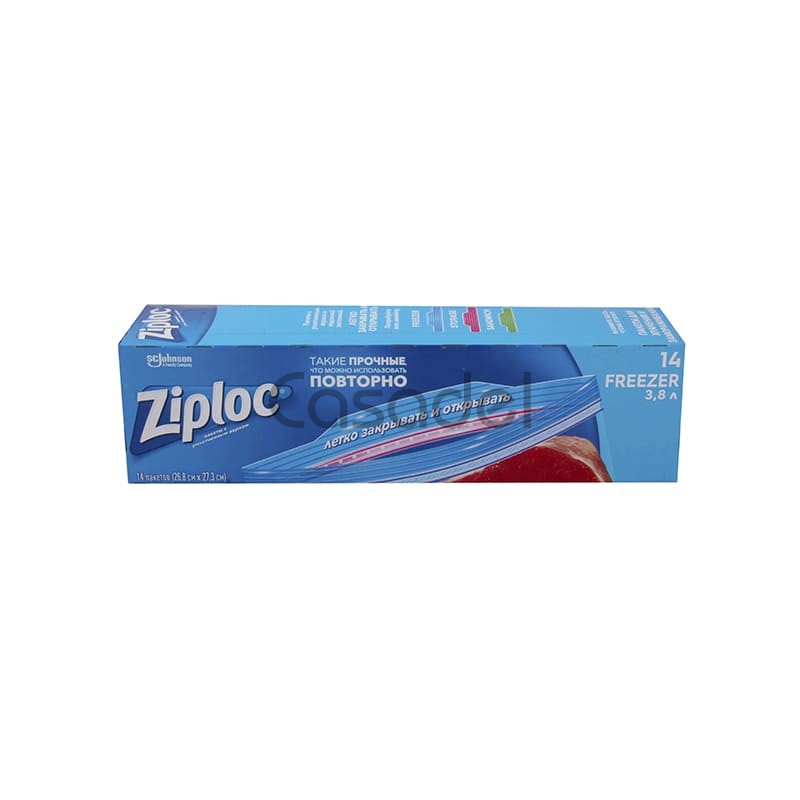 Սննդի տոպրակներ «Ziploc» / 14 հատ / 26.8x27.3սմ / 3.8լ