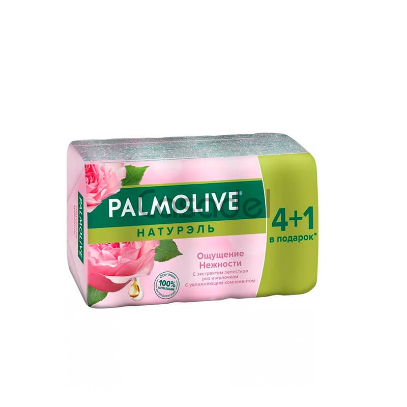 Օճառ Palmolive 4+1