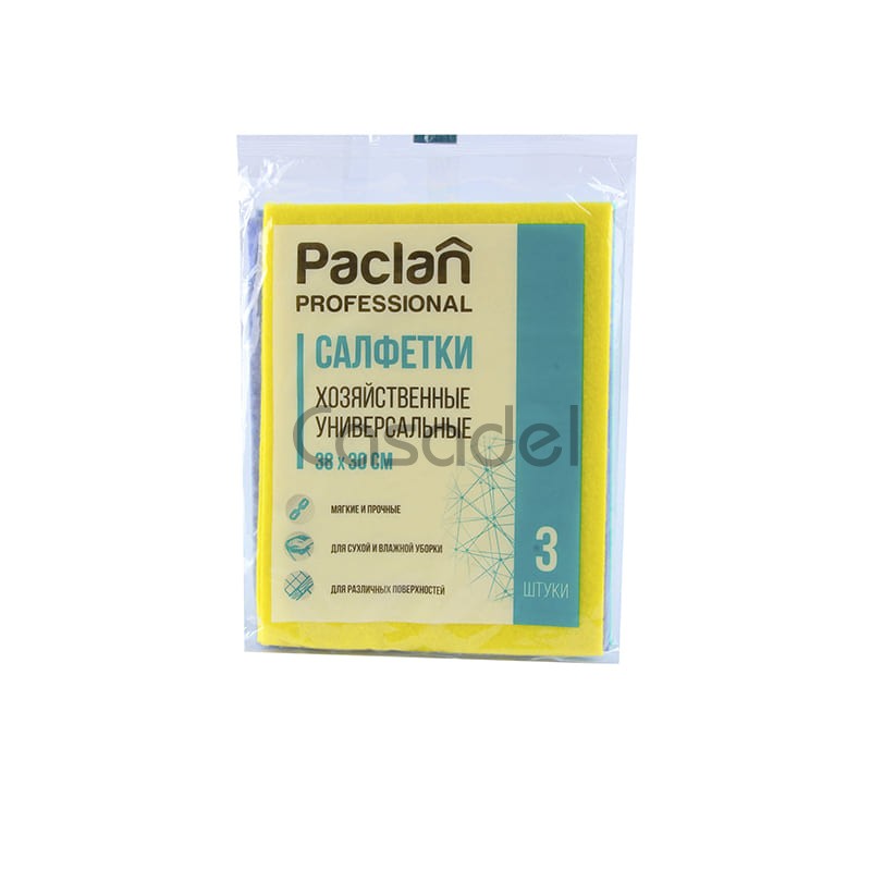 Ունիվերսալ մաքրման անձեռոցիկներ «Paclan» 3 հատ / 38x30սմ