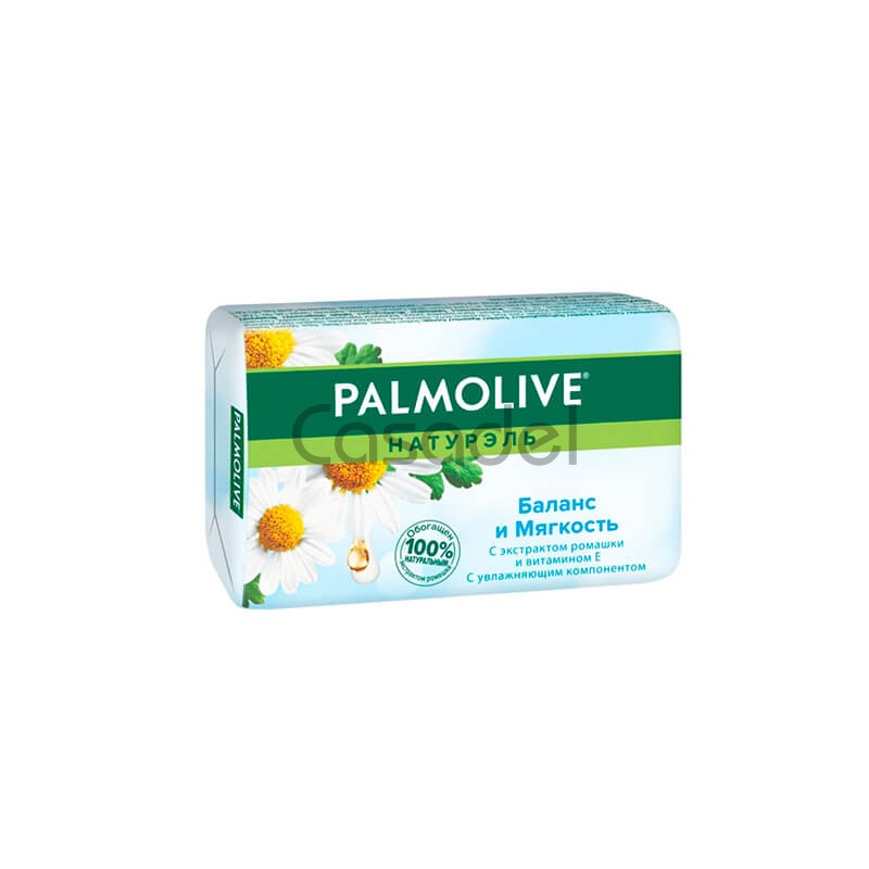 Օճառ Palmolive 150գր