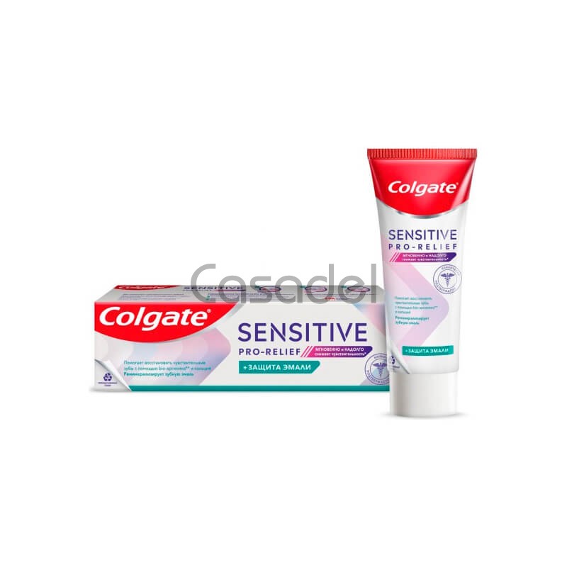 Ատամի մածուկ Colgate Sensitive  Pro-Relief 75մլ