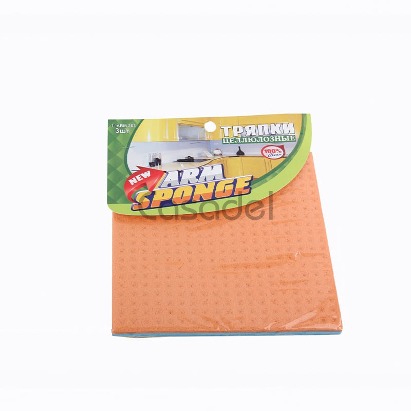 Ցելյուլոզային անձեռոցիկներ «Arm Sponge» 15x15 / 3 հատ
