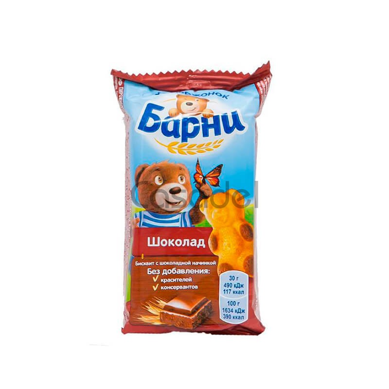 Բիսքվիթ Բարնի 30գ շոկոլադ