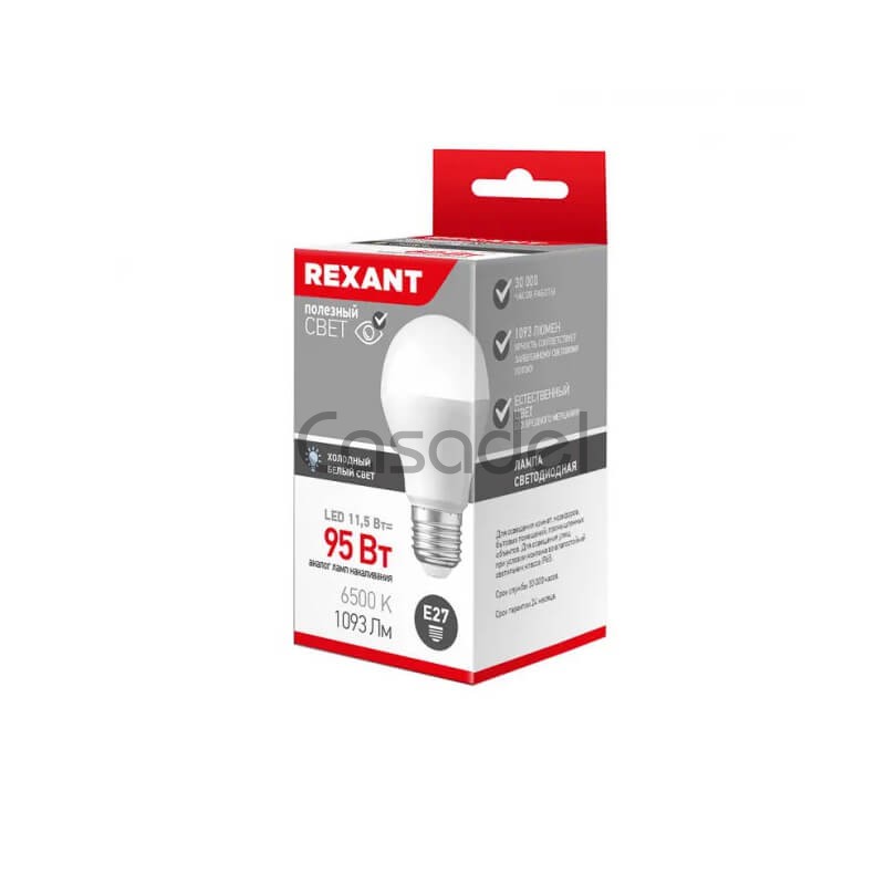 Լուսադիոդային լամպ «Rexant» LED 6500K / 11.5W