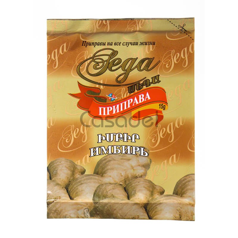 Իմբիր Սեգա 15գ