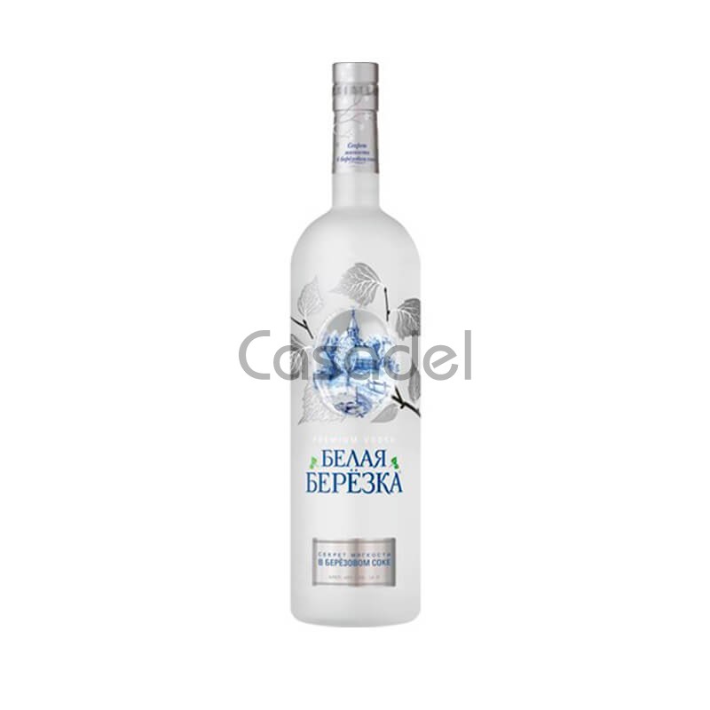 Օղի Բելայա Բերյոզկա 0.5լ