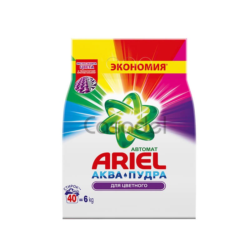 Լվացքի փոշի «Ariel» գունավոր հագուստի 6000գ