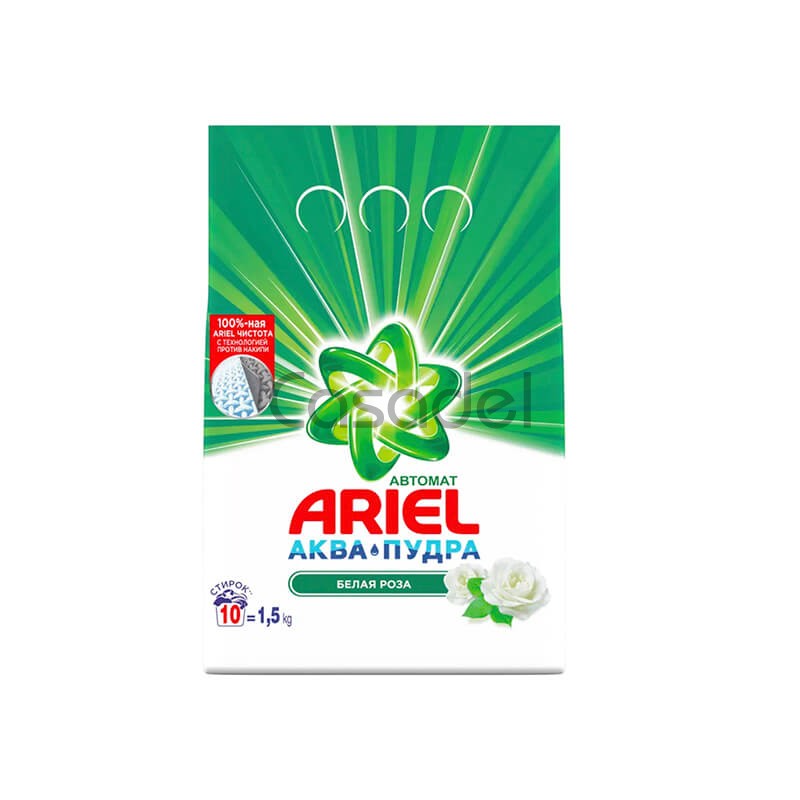 Լվացքի փոշի «Ariel» սպիտակ հագուստի 1500գ