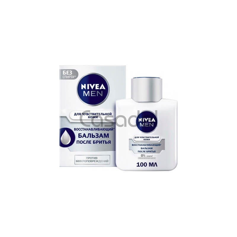 Բալզամ սափրվելուց հետո «Nivea» 100մլ