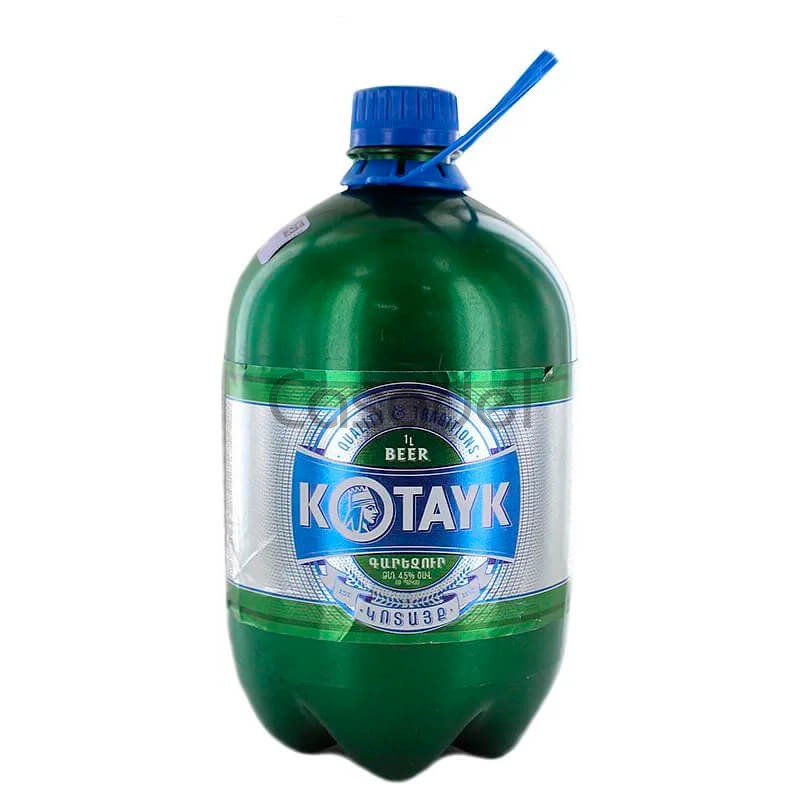 Գարեջուր Կոտայք 1լ