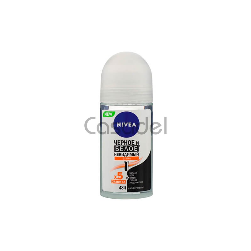 Հոտազերծիչ գնդիկավոր «Nivea» 50մլ