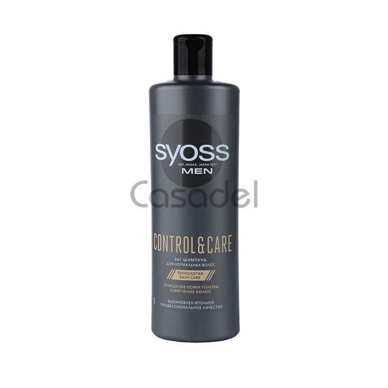 Շամպուն+բալզամ «Syoss» Men Control & Care նորմալ մազերի համար 450մլ