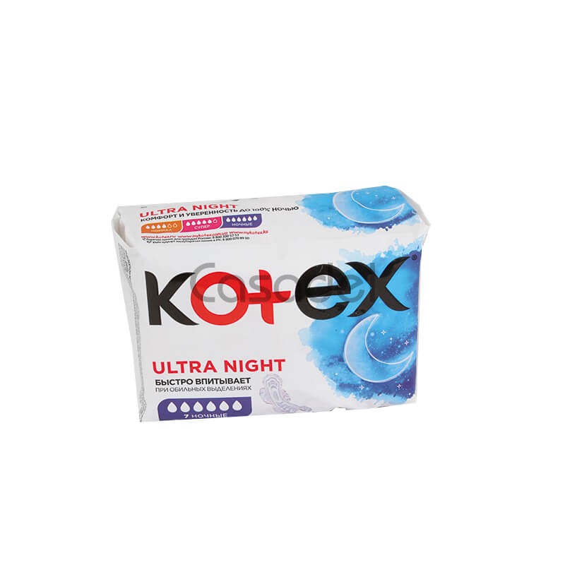 Միջադիրներ «Kotex» Ultra Night / 7 հատ