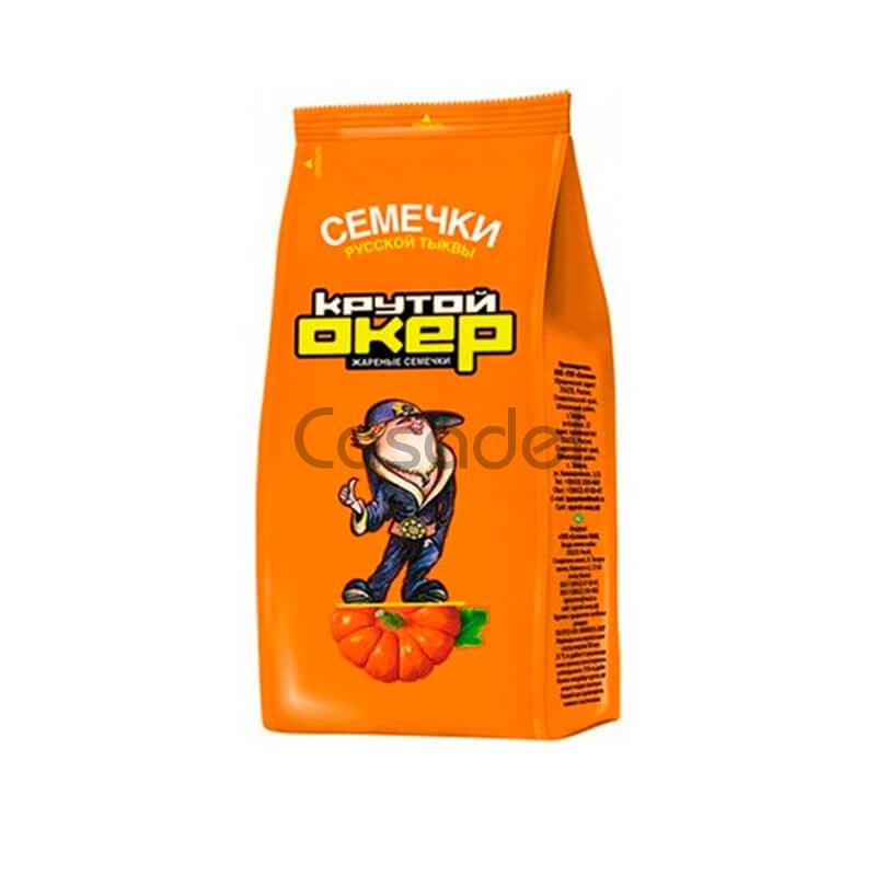 Դդմի Սերմ 80գ